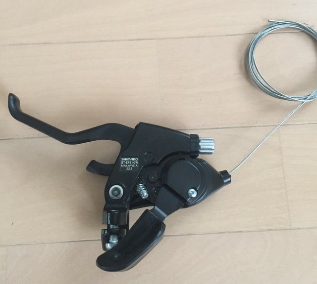 Bicycle Shift Brake Lever Shimano ST-EF 51-7R 7-compartment for KTM Giant Stevens etc.