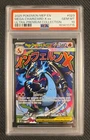 New ListingPSA 10 - Mega Charizard X ex - #023 Ultra Premium Promo Pokemon Card