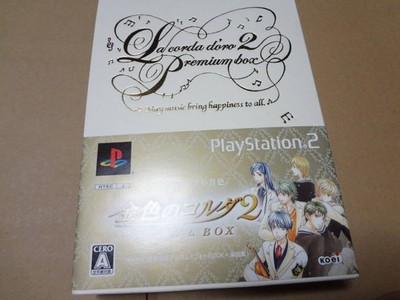 Kiniro no Corda 2 Premium Box PS2 Un