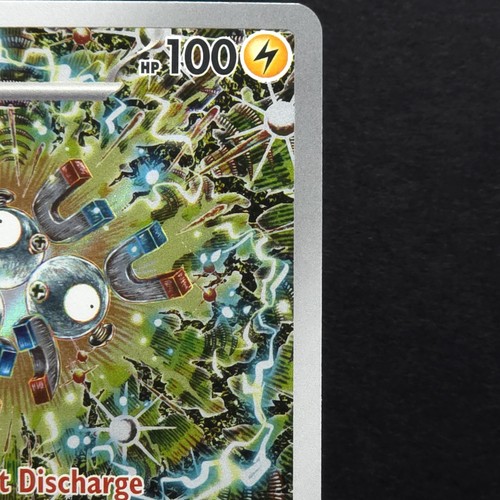 Magneton 159 Scarlet & Violet Black Star Promo Holo Near Mint - Picture 3 of 10