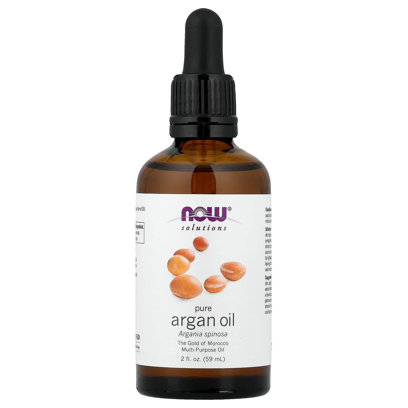 Solutions Pure Argan Oil 2 fl oz 59 ml 2890₽