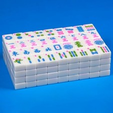 American Mahjong Set 166 Mahjong Tile Set 1.2-inch White Lantian Jade American