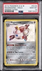 2019 POKEMON SUN & MOON HIDDEN FATES #SV29 MAGNEZONE-HOLO PSA 10