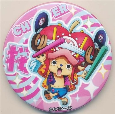 ONE PIECE FILM RED YAKARA Can Badge Vol 23 Tony Tony Chopper Anime Pin
