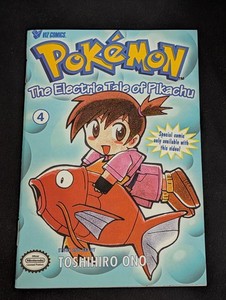 Electric Tale of Pikachu | eBay