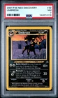 Umbreon - Pokemon Neo Discovery #32 PSA 7.0