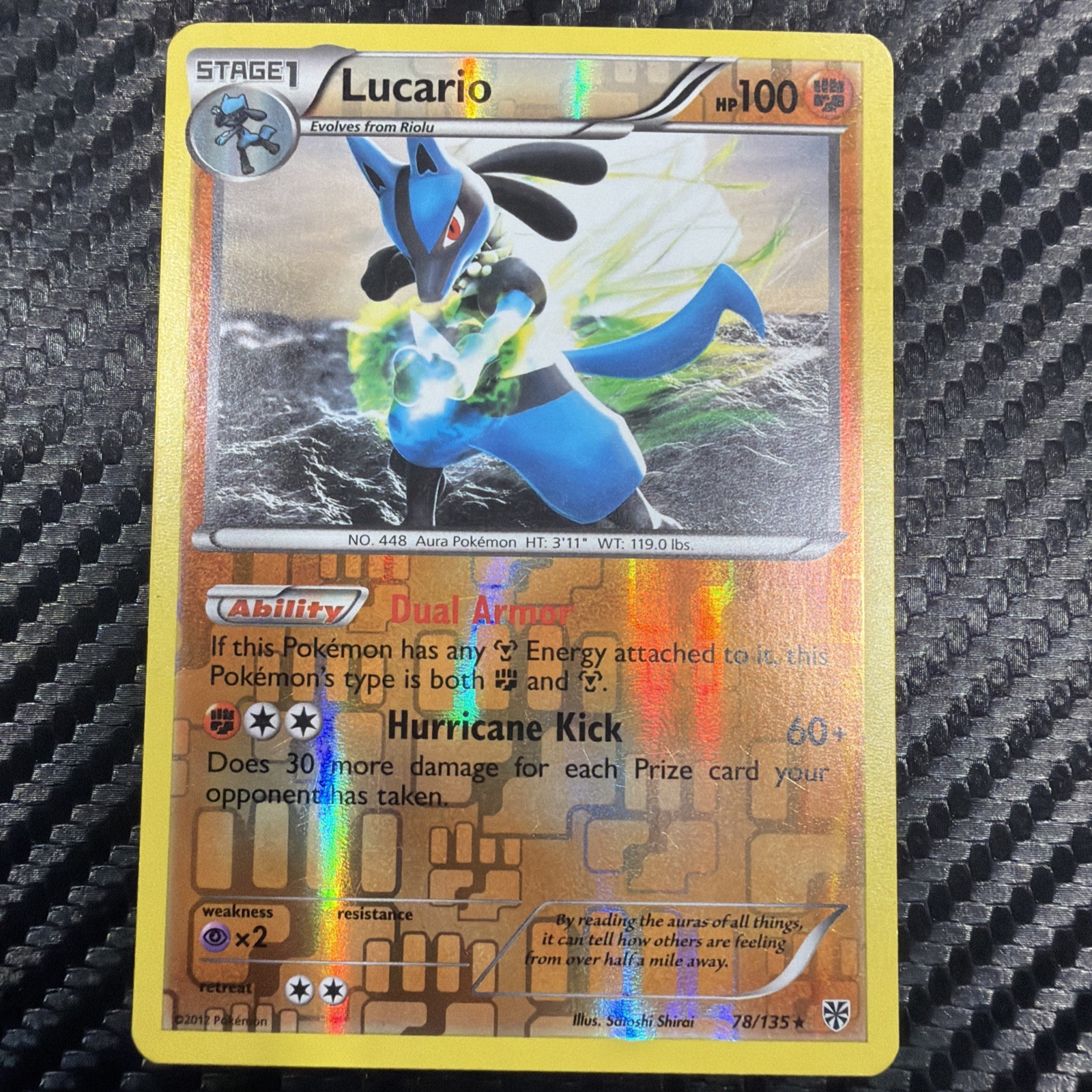 Lucario 78/135 Plasma Storm Reverse Holo NM-LP