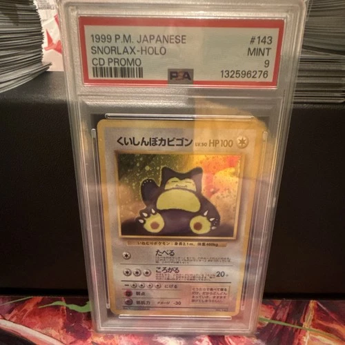 Pokémon Hungry Snorlax  Promo Holo #143 PSA 9 Japanese