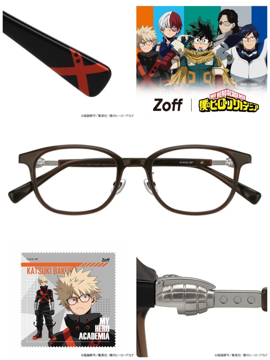 PSL Zoff | My Hero Academia Katsuki Bakugo Model Glasses ZA261001