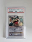 Pokemon Snorlax 127/DP-P Holo Domino's Pizza Promo - Japanese - PSA 9