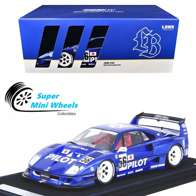 Ferrari F40 パープル 1/64 ミニカー Ferrari F40 Purple 1/64 Mini Car | eBay
