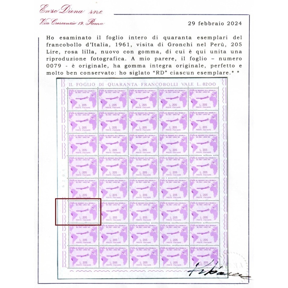 REPUBBLICA 1961 GRONCHI ROSA 205 LIRE MNH** BORDO FOGLIO CERT