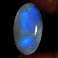 54.45Cts. Natural Miraculous Blue White Ranibow Moonstone Oval Cabochon Gemstone