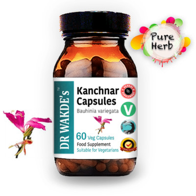 DR WAKDE'S Kanchnar Capsules (Bauhinia variegata) | 60 Veg Caps | Ayurvedic S...