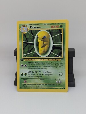 POKEMON Card BASE SET 1st Edition German KOKUNA Kakuna #33/102 Uncommon MINT!