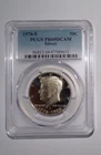 1976-S Kennedy Silver Half Dollar PCGS PR69DCAM
