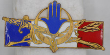 AFN - Maintien de l'ordre ALGÉRIE G. 1814 Arthus Bertrand dos vaguelé