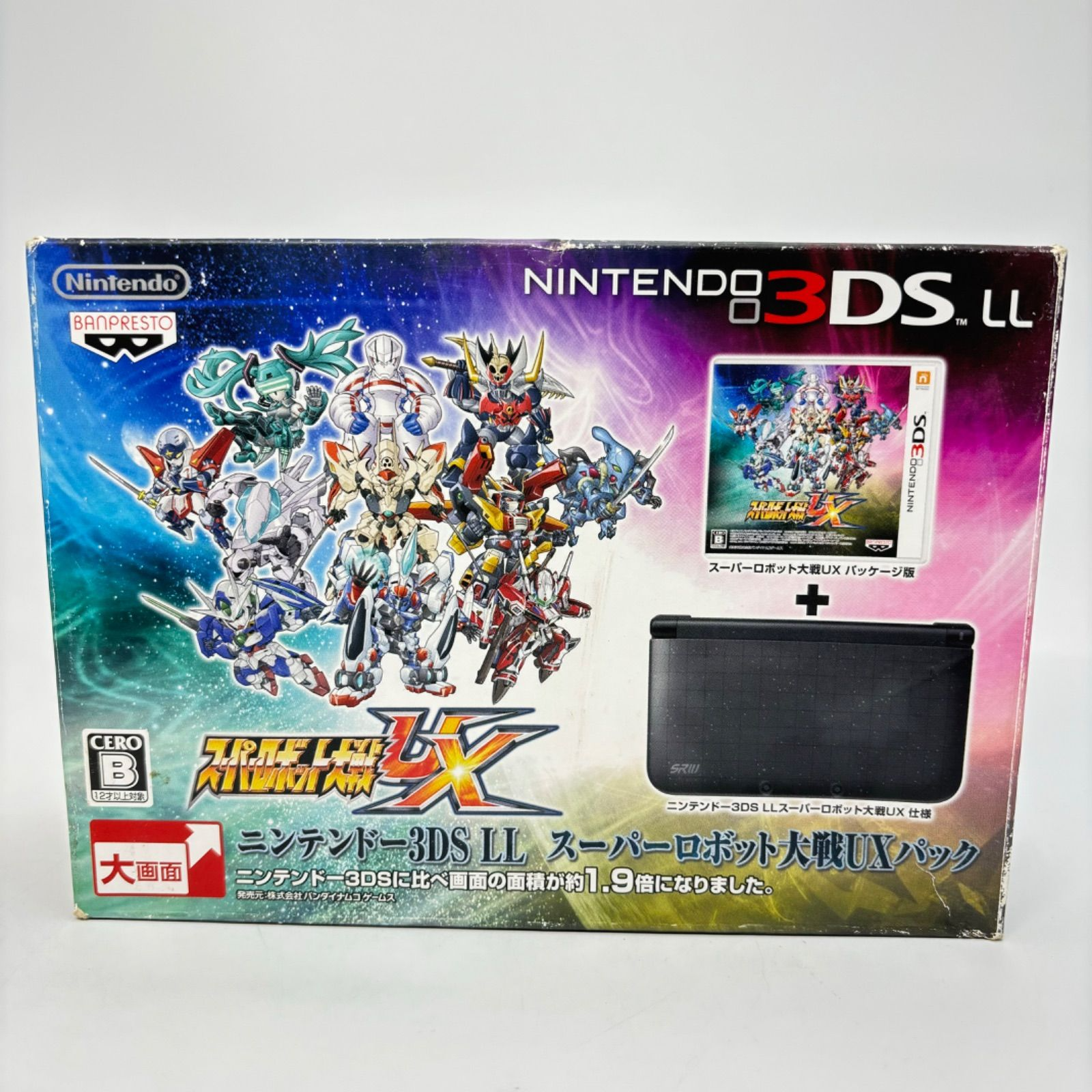 Nintendo 3DS LL Super Robot Wars UX Pack Limited Edition Handheld Console