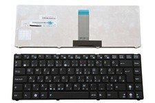 Hungarian Keyboard for Asus UL20A 1201HA 1201K 1201N 1201NE1201T 1201X QWERTZ