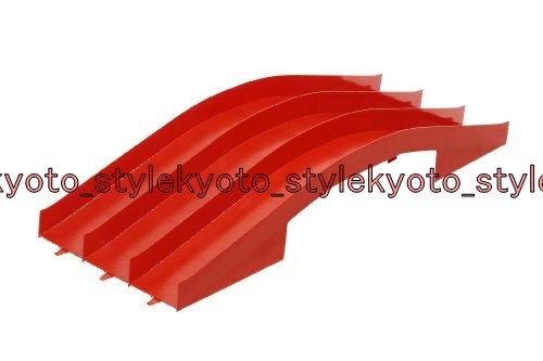 4WD Mini Special Sales Japan Cup Jr. Circuit Slope Section Red