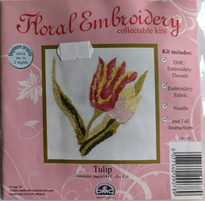 DMC Blumenstickerei Sammelsets - Tulpe TB033E geeignet für Anfänger