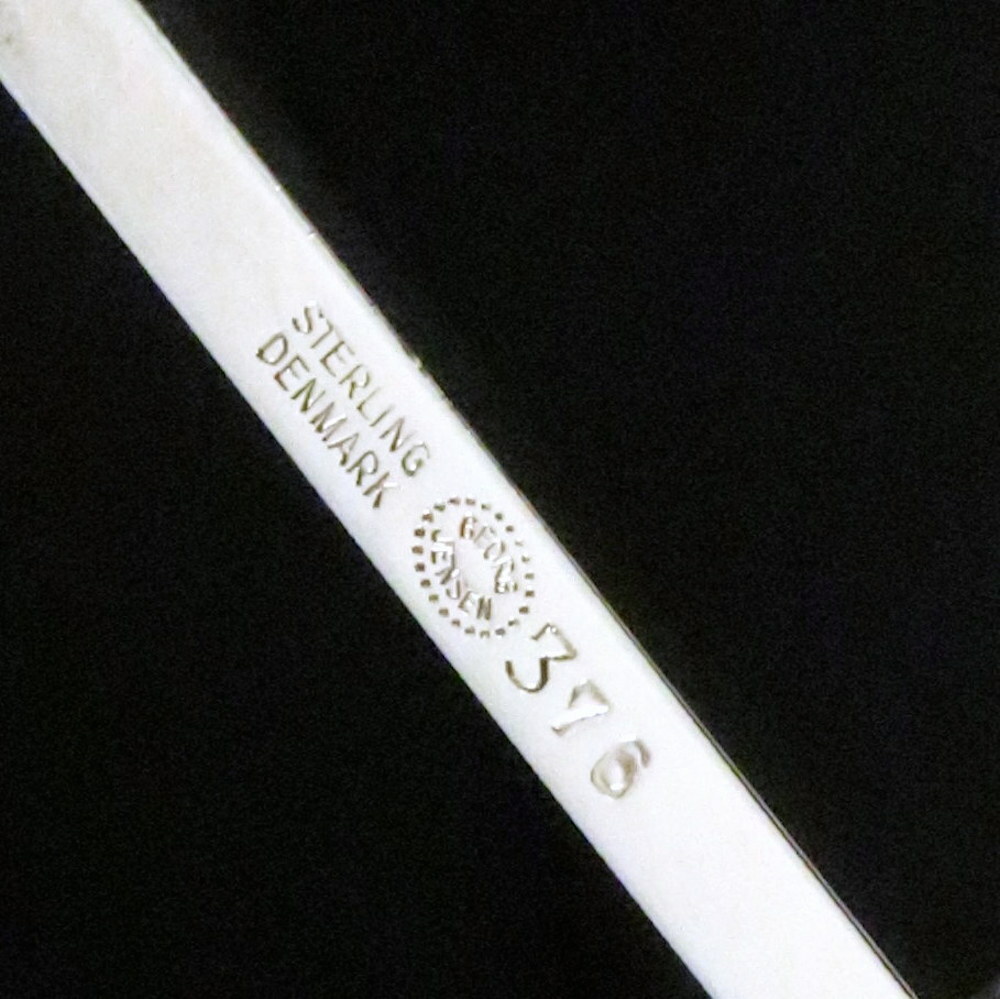 Jensen. Sterling Silver Candle Snuffer 376. eBay