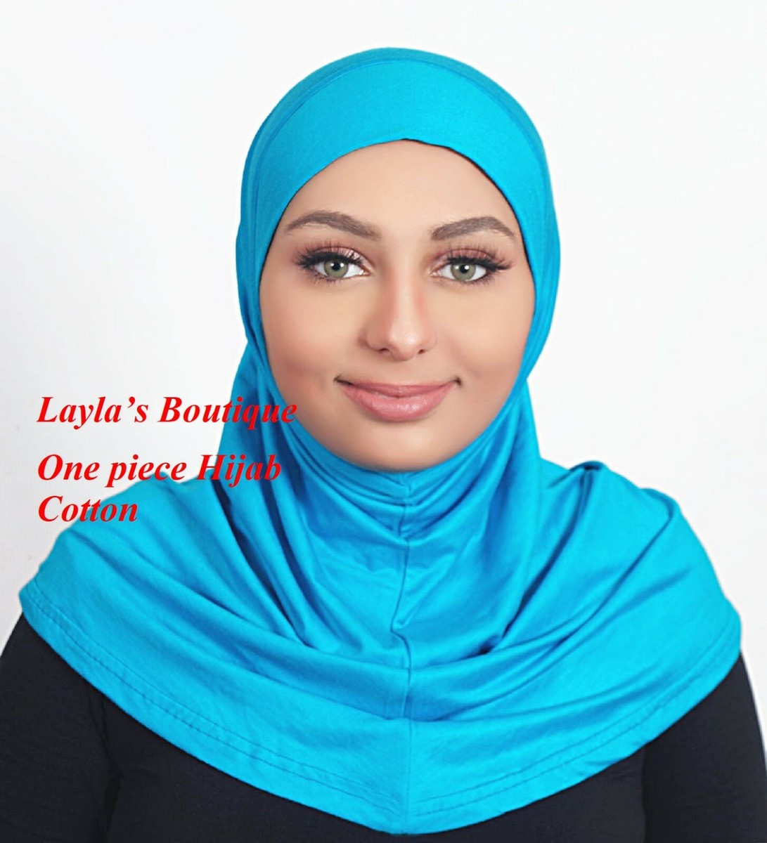 Beige Two-Piece Al Amira Hijab- Stretchy, Slip-On &amp; Non-Slip