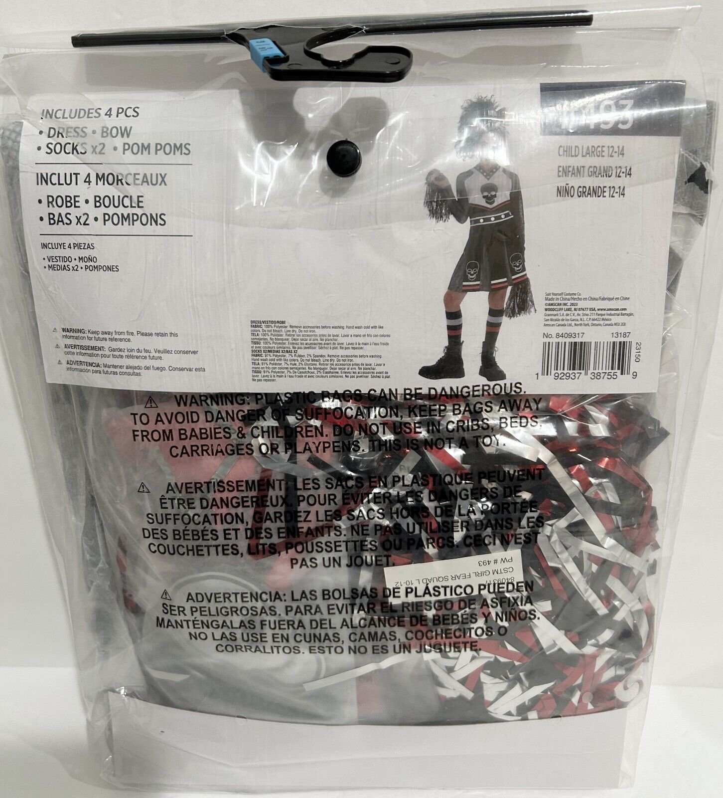 Picture 2 of 5