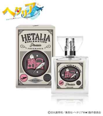 Primaniacs Hetalia World Stars Prussia Perfume Fragrance 30ml Japan