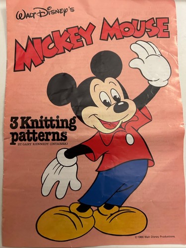 Gary Kennedy Intarsia Knitting Pattern Booklets. Vintage Used. - Picture 7 of 16