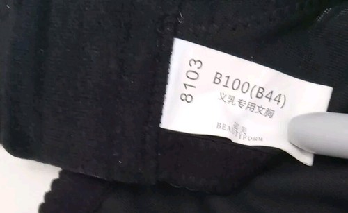 Special Pocket Bra for Silicone Breast Form Mastectomy Wireless Bra 34/C Full - Picture 6 of 6