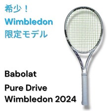 Babolat Pure Drive Wimbledon 2024 G1 Limited Edition Tennis Racket