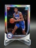 2025-26 Bowman Chrome VJ Edgecombe Red Rookie Refractor SP #BRR-3 76ers RC