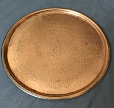 Antikes Kupfer-Tablett (ca. 1960er) &ndash; Handarbeit aus Afghanistan/Pakistan &ndash; 30cm