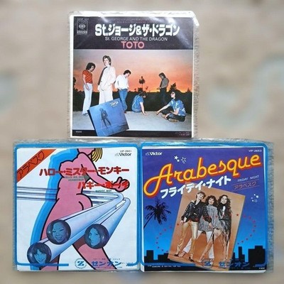 Arabesque & TOTO Vinyl Records  ''Hello Mister Monkey'' & ''Friday Night'' Used