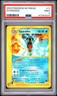 2003 POKEMON SKYRIDGE #11 GYARADOS PSA 9