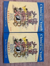 Far east Chinese For Youth Level 4 Textbook And Workbook