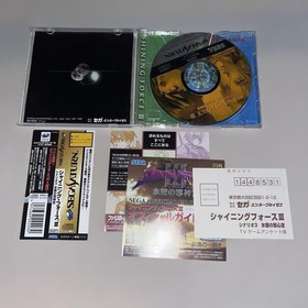 Shining Force 3 Scenario 2 Set With Obi Postcard Sega Saturn