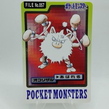Pokemon Cards Bandai Carddass Primeape File No.057 1997 VG Japanese i530