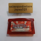 Pokemon Ruby Gameboy Advance GBA game japanese Game Nintendo
