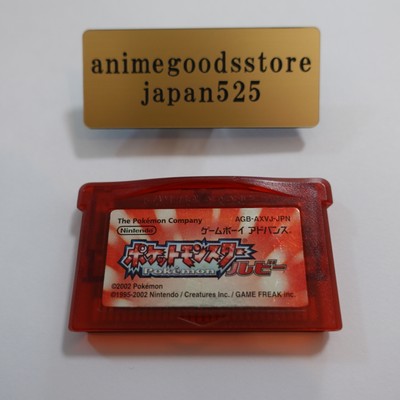Pokemon Ruby Gameboy Advance GBA game japanese Game Nintendo