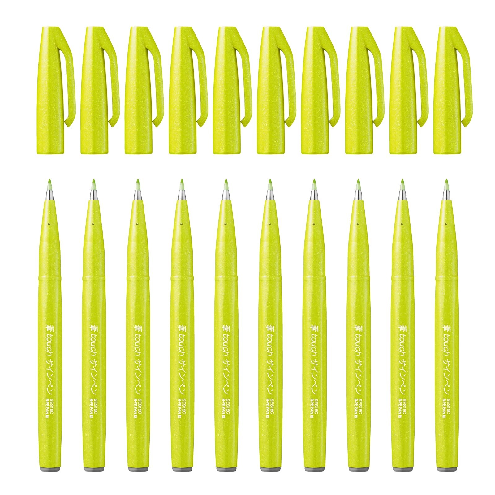 Stylos feutres pinceaux vert citron SES15C-K2X en lot de 10 pour dessin et calligraphie japonaise