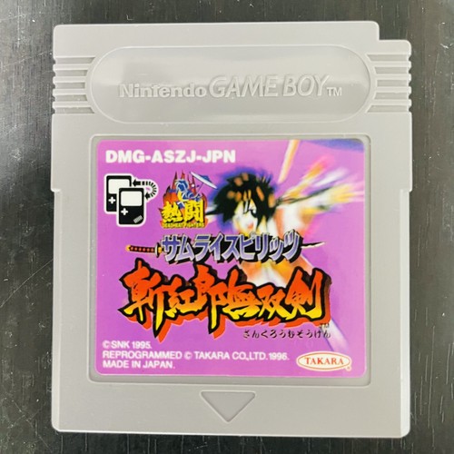 GB Dead Heat Fighters Samurai Spirits Box. Game Boy JAPAN Nintendo. 16339
