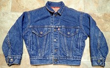 Vintage 80's Levi's Flannel Lined Trucker Jean Jacket Kids Small 57529-0418 USA