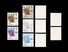 Malaysia 1986 Agro imperf proof - Perlis 20c complete 5 stages. Unmounted mint.