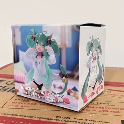 Hats Mik Katzenohr Kurzarm Pyjama Chuyin Handgemachte Landschaft Modell Anime Sc