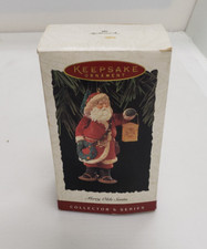 Hallmark Keepsake Ornament Vintage Merry Olde Santa New