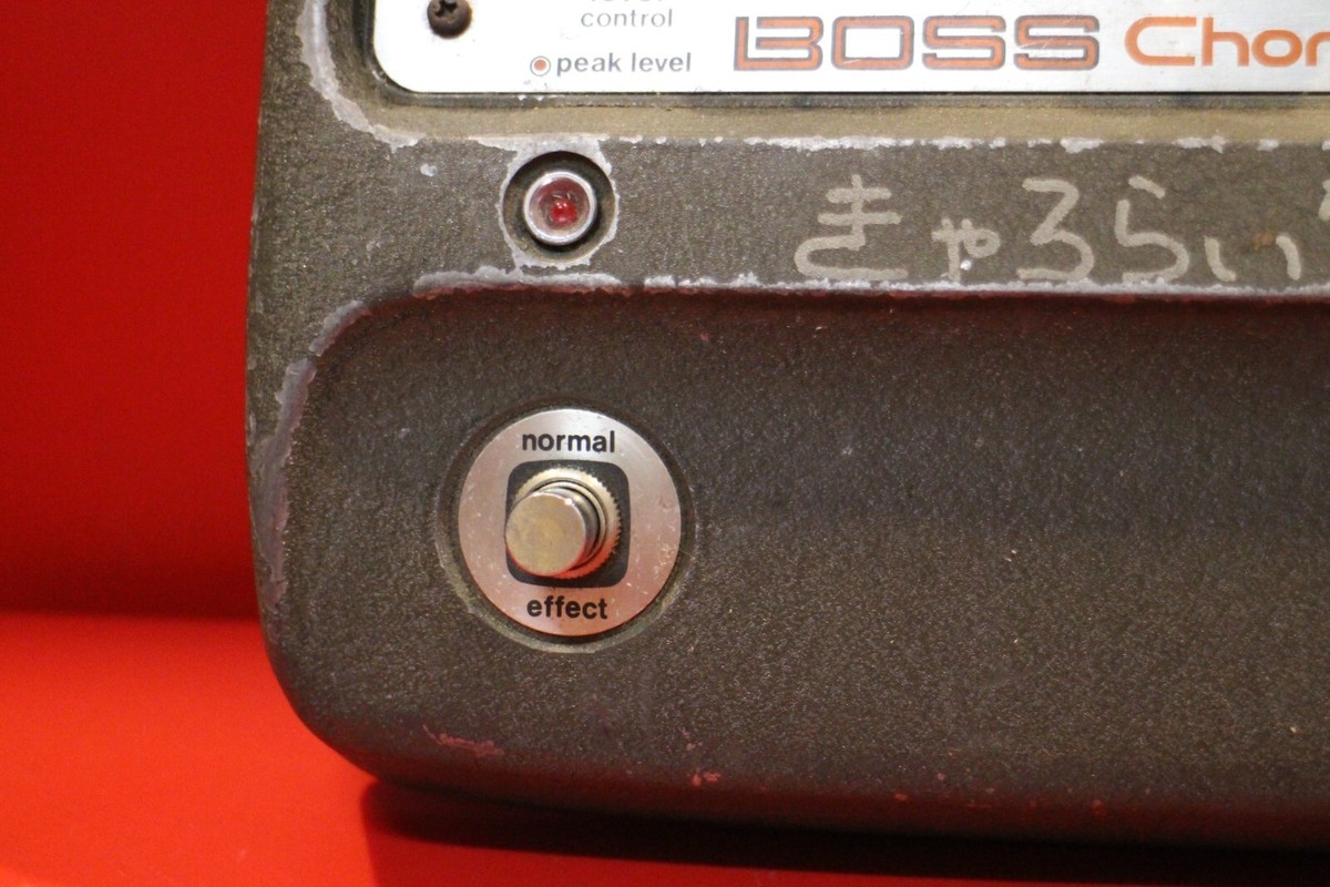 Vintage Roland BOSS CE-1 Chorus Ensemble Effects Guitar Vintage Roland BOSS CE-1 Chorus Ensemble Effects Guitar