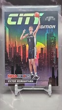 🔥Rare🔥2023-24 Panini NBA Hoops #30 - City Edition Gold /10 - Victor Wembanyama
