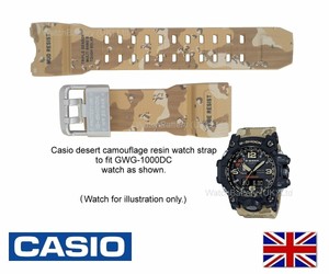 gwg 1000 desert camo